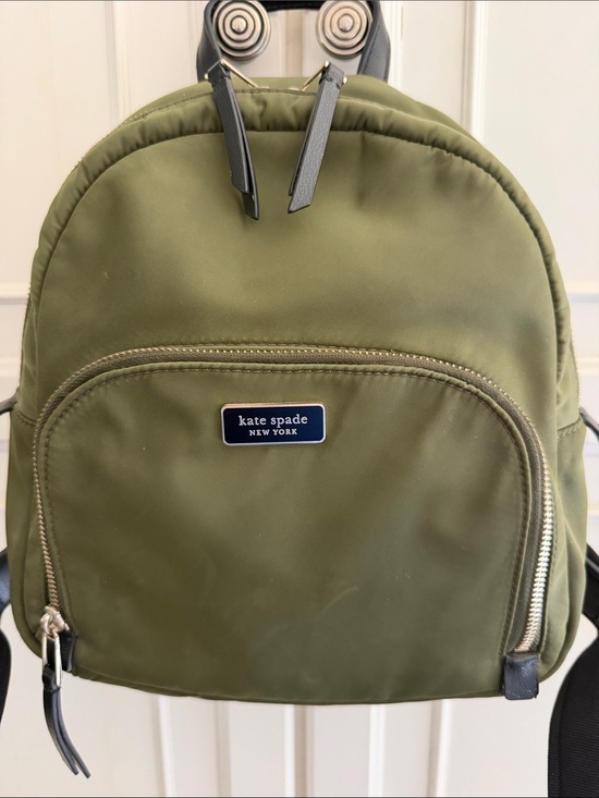 Kate Spade New York Dawn Sapling Green Nylon Backpack display picture 2